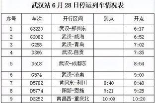 188金宝搏国际截图1